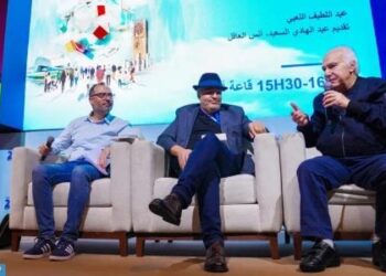 المعرض الدولي للنشر والكتاب.. عرض الأعمال الجديدة المترجمة إلى العربية للشاعر عبد اللطيف اللعبي