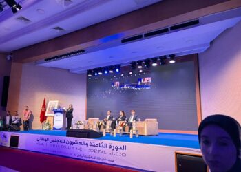 نجوى ككوس تثني على الإنجازات وتطرح رؤية حزب الأصالة والمعاصرة لمستقبل المغرب”