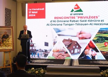 مجموعة العمران تجتمع مع المنعشين العقاريين لتنزيل الورش الملكي المتعلق بالسكن