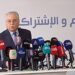 بنعبد الله: الحكومة فشلت في مواجهة غلاء الأسعار وتدهور معيشة المغاربة