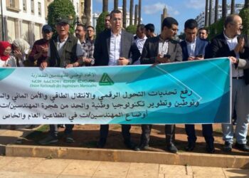 بسبب تجاهل الحكومة.. المهندسون يحتجون أمام البرلمان