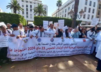 نقابات قطاع الصحة تزيد ضغطها على الحكومة