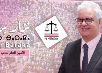 حزب الاستقلال يُجمد عضوية دانييل زيوزيو المتهم باختلاس ودائع بنكية بتطوان