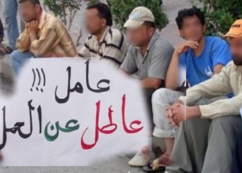 تقرير: ارتفاع معدل البطالة إلى 13,7 بالمائة