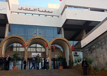 محكمة الاستئناف بالرباط تصدر حكمها في قضية اختلاس وتبديد أموال عامة
