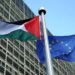 ثلاث دول أوروبية تعترف بالدولة الفلسطينية