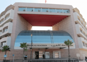 وضعية القروض و الودائع البنكية حسب بنك المغرب في خمس نقاط رئيسية