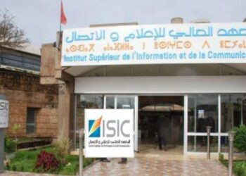 المعهد العالي للإعلام  يطلق منصة للإنتاج والتعبير الصحفي