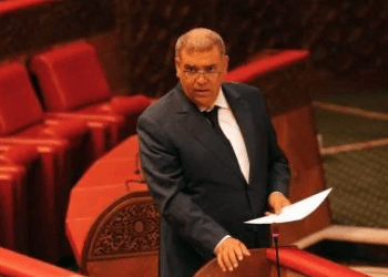 تخصيص غلاف مالي أو لي بقيمة مليار درهم لتأهيل الأسواق الأسبوعية