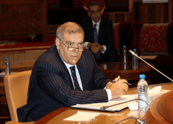 اجتماع بوزارة الداخلية لتنسيق جهود تنظيم كأس العالم 2030