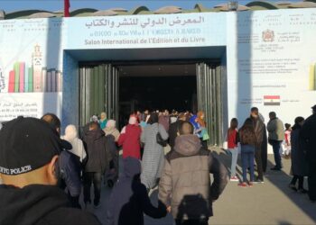 بعيدا من الثقافة قريبا من التفاهة
