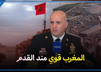 كولونيل أمريكي خبير في أسـ.لحة الدمـ.ار الشـ.امل يشيد بقيادة جلالة الملك لملف الصحراء وتطور المملكة