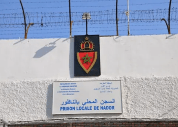 سجن الناظور: هذه خلفيات وفاة سجينين أحدهما غيني