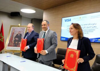 المغرب يستعين بخدمات “فيزا” لتسريع الرقمنة في قطاعات التجارة والتوزيع والصناعة