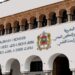 30 ألف و545 أستاذا استفادوا من الحركة الانتقالية الوطنية