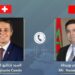 بوريطة يجري مباحثات هاتفية مع وزير الشؤون الخارجية السويسري