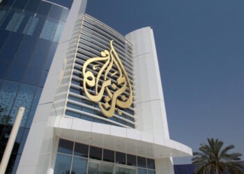 وقف بث قناة الجزيرة في إسرائيل