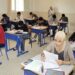 وزارة التعليم تعلن عن مواعيد الامتحانات الاشهادية