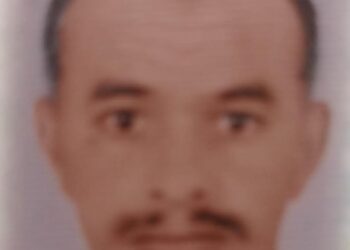 شقيق الزميل علي أيت بلق في ذمة الله