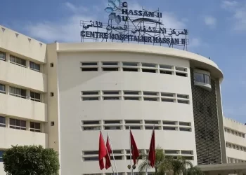 فاس تحتضن أشغال المؤتمر الوطني للجمعية المغربية لتنظير الجهاز الهضمي