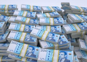 ارتفاع الودائع البنكية إلى 1.177,8 مليار درهم عند متم مارس الماضي