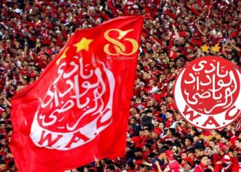 فريق الوداد يفتح باب الترشح لمنصب رئاسة النادي