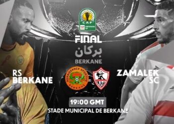 البراكنة عازمون بالحماس لاصطياد الزملكاوية