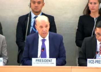 رئاسة المغرب لمجلس حقوق الإنسان ثمرة للمنجز الذي راكمه في مجال النهوض بحقوق الإنسان وحمايتها
