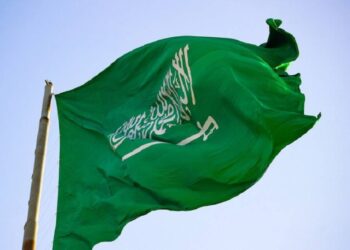 السعودية تحقق المركز 16 عالميا في تقرير التنافسية العالمية