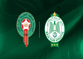 الجامعة الملكية المغربية لكرة القدم تهنئ الرجاء الرياضي بفوزه بالبطولة الاحترافية