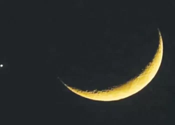 17 يونيو أول أيام عيد الأضحى بالمغرب
