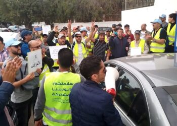 مستخدمو مراكز الاستغلال للطرق السيارة بالمغرب ينظمون وقفة احتجاجية بالرباط