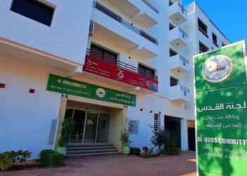 وفد فلسطيني يبدأ زيارة للمملكة اعتبارا من غد الاثنين