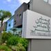 المجلس الاقتصادي والاجتماعي والبيئي يعد دراستين حول الابتكار وتحديات المقاولات الصغرى بالمغرب