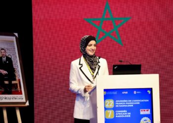 الطب الإشعاعي ينخرط في الورش الملكي للتغطية الصحية
