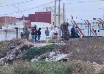 ضبط كمية مهمة من المخدرات بشاطئ صخري بالعرائش
