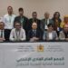 انتخاب بشرى القادري بالإجماع رئيسة للجامعة الملكية المغربية للشطرنج