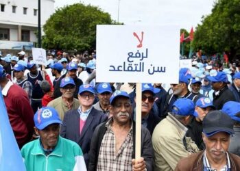 جبهة نقابية ضد قانوني الإضراب و التقاعد