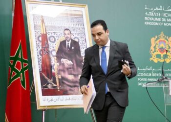 التعديل الحكومي..بيتاس يستعد لمغادرة حكومة أخنوش