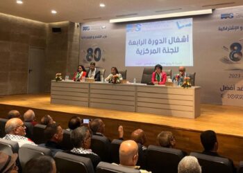حزب الكتاب: فشل الحكومة تستحق عليه السقوط