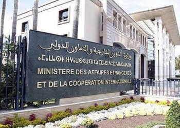 تعيين 15 قنصلا عاما جديدا