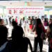 أزيد من 1000 تلميذ وتلميذة في وضعية إعاقة نجحوا في امتحانات الباكالوريا