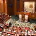 مجلس المستشارين يصادق بالأغلبية على مشروع القانون المتعلق بالعقوبات البديلة