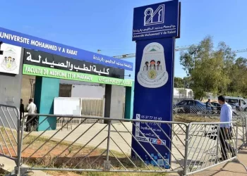 وسط مخاوف الطلبة.. كليات الطب تبرمج موعد اجراء الامتحانات