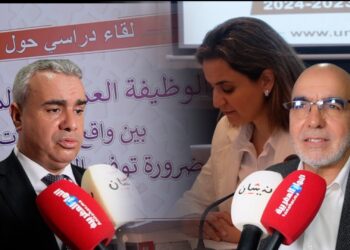 مزور: تطوير الوظيفة العمومية أصبح مطلبا استعجاليا