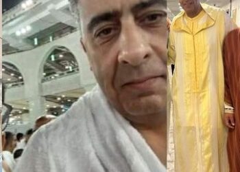 عبد اللطيف حموشي يؤدي مناسك الحج
