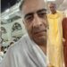 عبد اللطيف حموشي يؤدي مناسك الحج