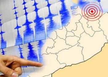 هزة أرضية بقوة 1ر3 درجات بإقليم تطوان