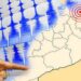 هزة أرضية بقوة 1ر3 درجات بإقليم تطوان