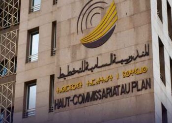 ترجمة معطيات الاحصاء العام السابع  للسكان والسكنى الى سياسات عمومية جوهر  الرسالة الملكية